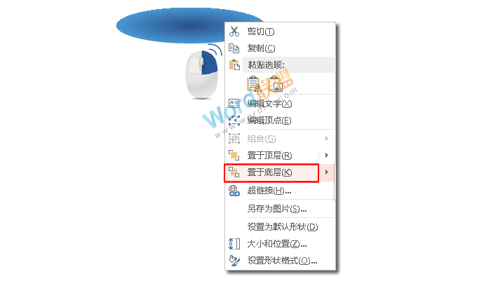 PPT制作弹跳的小球动画效果:菜鸟PPT动画之旅
